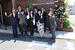 新日本グループ５Sインストラクター養成講座第13期研修の開講式を実施しました